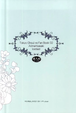 Page 25 of one's place