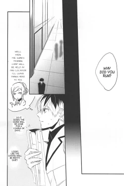 Page 4 of one's place