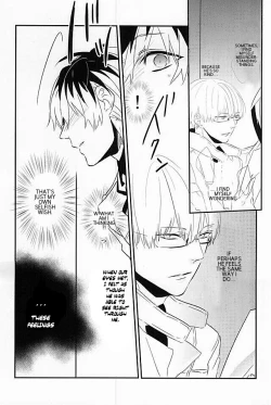 Page 6 of one's place