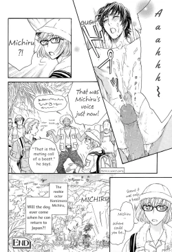 Page 30 of Razoku no Hanayome | Bride of the Nudist Tribe