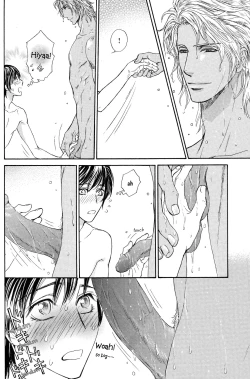 Page 38 of Razoku no Hanayome | Bride of the Nudist Tribe