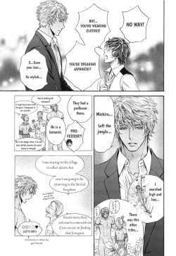 Page 67 of Razoku no Hanayome | Bride of the Nudist Tribe