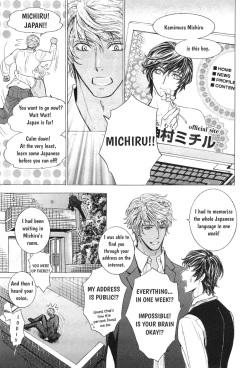 Page 69 of Razoku no Hanayome | Bride of the Nudist Tribe