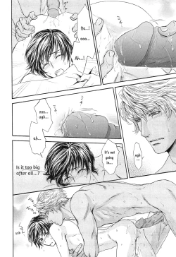 Page 78 of Razoku no Hanayome | Bride of the Nudist Tribe