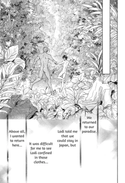 Page 83 of Razoku no Hanayome | Bride of the Nudist Tribe