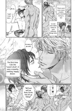 Page 95 of Razoku no Hanayome | Bride of the Nudist Tribe