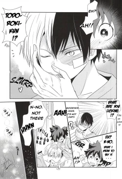 Page 14 of Koe ga Kikoeru Hikari no Hou e