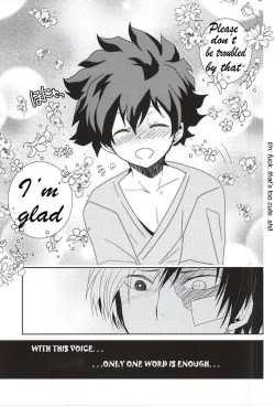 Page 22 of Koe ga Kikoeru Hikari no Hou e