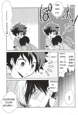 Page 4 of Koe ga Kikoeru Hikari no Hou e