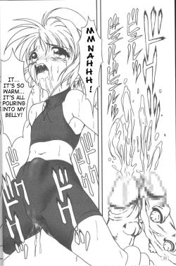 Page 19 of Hirohiko Yanagi - Free3