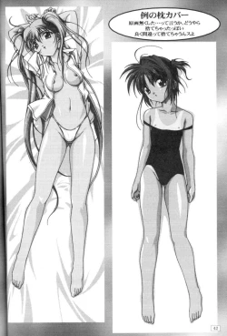 Page 41 of Hirohiko Yanagi - Free3