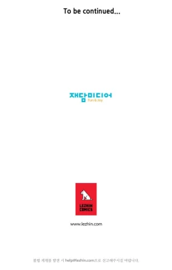 Page 31 of Kill the Dead Bastard Ch.1-7