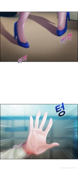 Page 215 of Lady Garden Ch.1-15