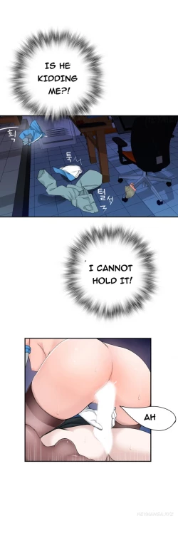 Page 133 of Tissue Thieves Ch.1-10