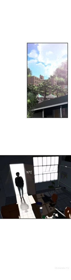 Page 301 of Tissue Thieves Ch.1-10