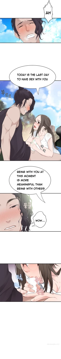 Page 335 of Tissue Thieves Ch.1-10