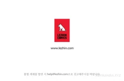 Page 40 of Tissue Thieves Ch.1-10