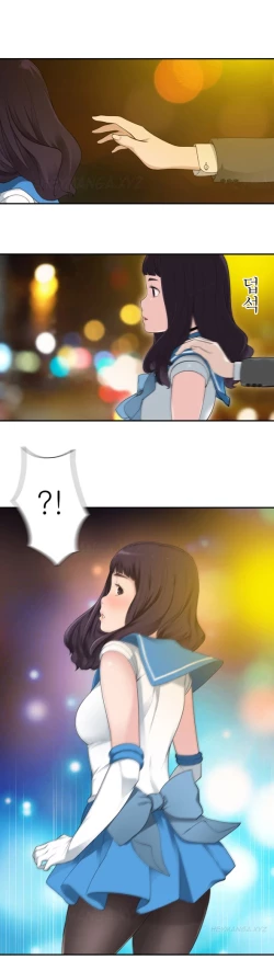 Page 76 of Tissue Thieves Ch.1-10