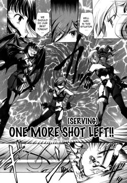 Page 106 of Anata o Suttemo Ii Desu ka?