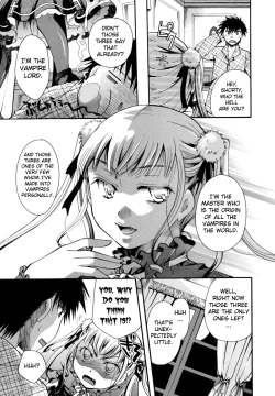 Page 117 of Anata o Suttemo Ii Desu ka?