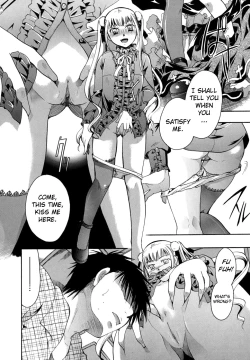 Page 122 of Anata o Suttemo Ii Desu ka?