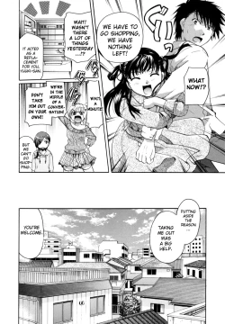Page 144 of Anata o Suttemo Ii Desu ka?