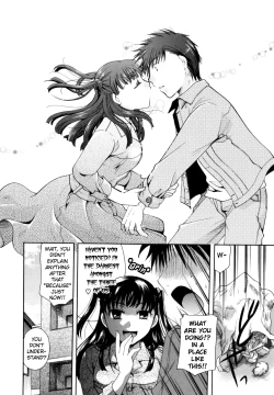 Page 146 of Anata o Suttemo Ii Desu ka?