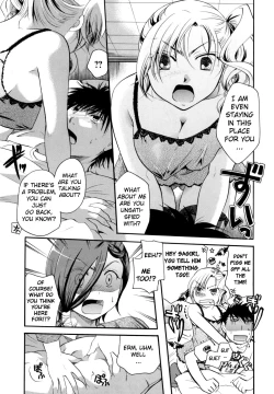 Page 172 of Anata o Suttemo Ii Desu ka?