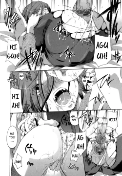 Page 183 of Anata o Suttemo Ii Desu ka?