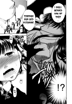 Page 198 of Anata o Suttemo Ii Desu ka?