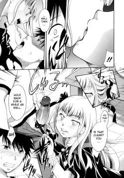 Page 202 of Anata o Suttemo Ii Desu ka?