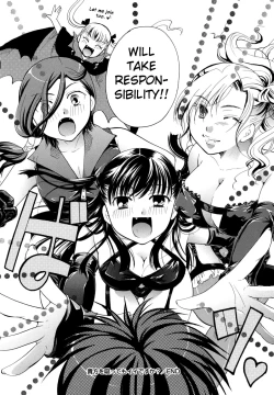 Page 224 of Anata o Suttemo Ii Desu ka?