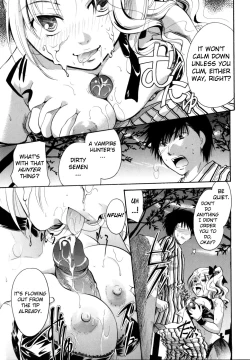 Page 45 of Anata o Suttemo Ii Desu ka?