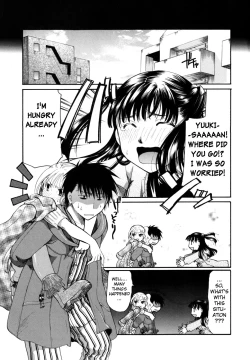 Page 55 of Anata o Suttemo Ii Desu ka?