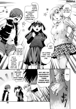 Page 87 of Anata o Suttemo Ii Desu ka?