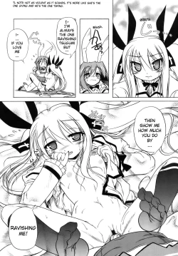 Page 200 of Pink Panzer