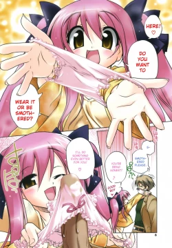 Page 8 of Pink Panzer