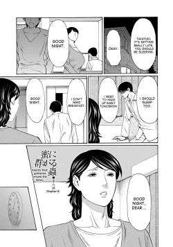 Page 141 of Mitsu ni Muragaru Mushi | Insects That Gathered Around the Honey Ch. 1-9