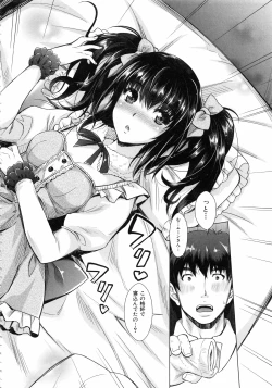 Page 138 of Eroge Kanojo - Erotic Game Girlfriend