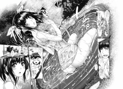 Page 76 of Eroge Kanojo - Erotic Game Girlfriend