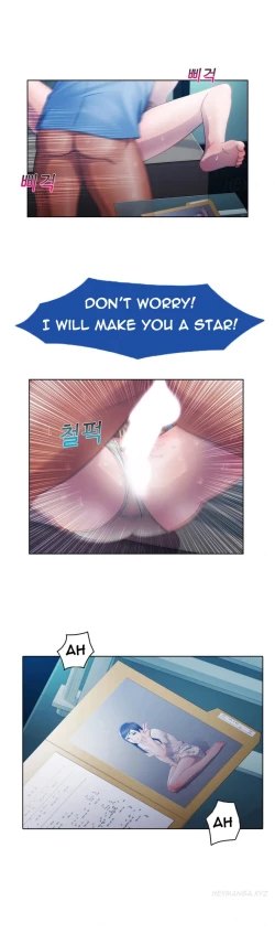 Page 124 of Lady Garden Ch.1-16