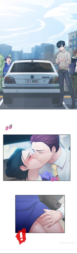 Page 256 of Lady Garden Ch.1-16