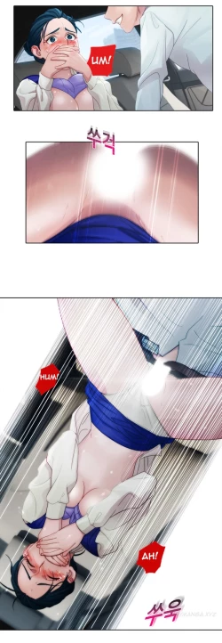 Page 262 of Lady Garden Ch.1-16