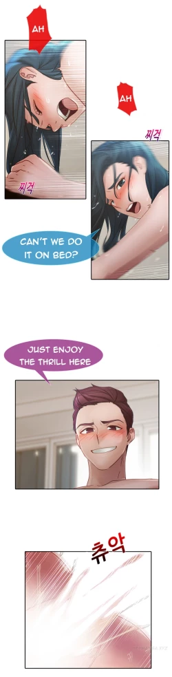 Page 274 of Lady Garden Ch.1-16