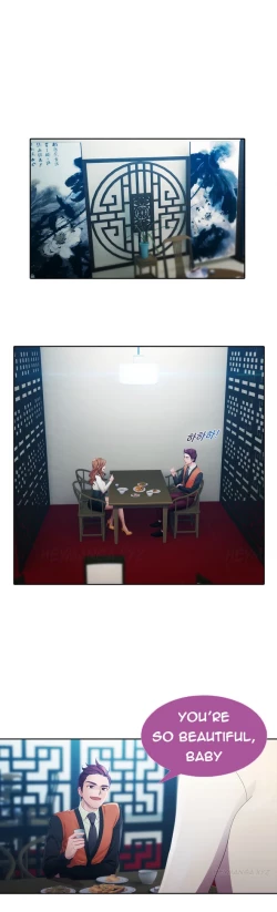 Page 284 of Lady Garden Ch.1-16