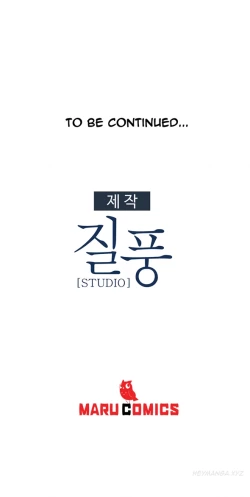 Page 360 of Lady Garden Ch.1-16