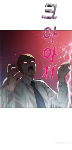 Page 94 of Lady Garden Ch.1-16