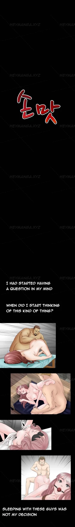 Page 335 of The Taste of  Hands Ch.1-47