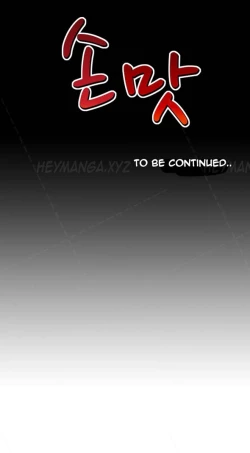 Page 376 of The Taste of  Hands Ch.1-47