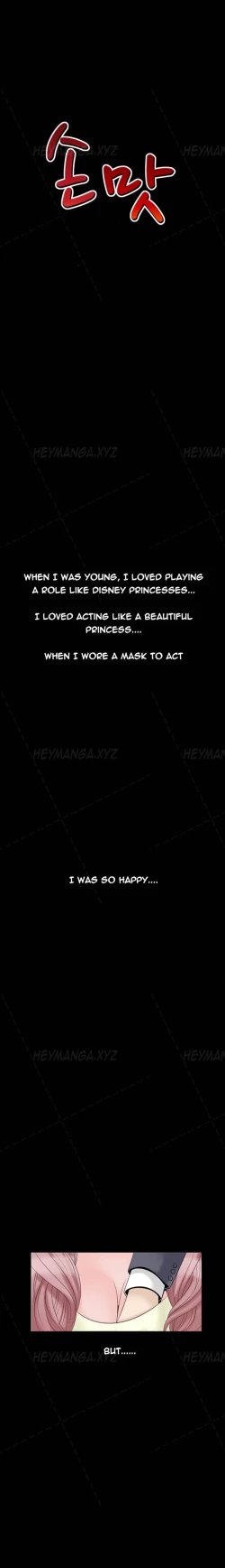 Page 378 of The Taste of  Hands Ch.1-47